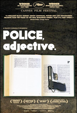 警察，形容词Polițist, adjectiv