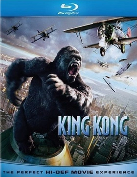 金刚King Kong