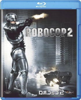 机械战警RoboCop