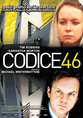 代码46Code 46