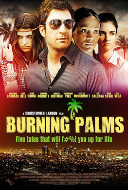 燃烧的棕榈Burning Palms