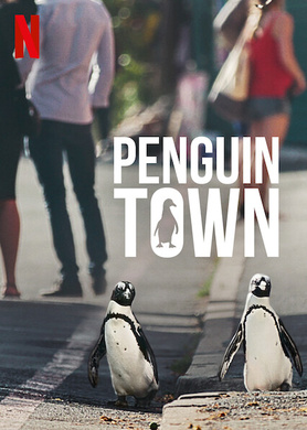 企鹅小镇Penguin Town