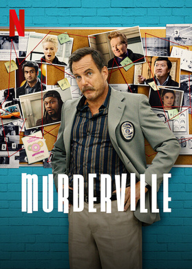 欢迎来到谋杀镇Murderville