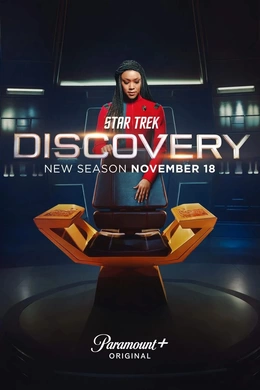 星际迷航：发现号Star Trek: Discovery