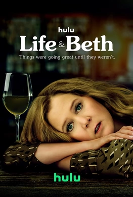 生活与贝斯Life & Beth