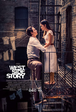 西区故事West Side Story