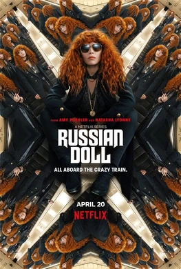 轮回派对Russian Doll