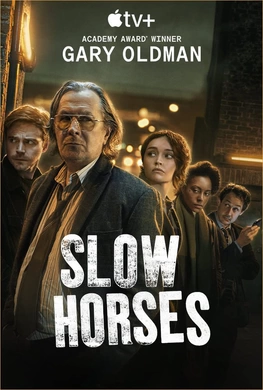 流人Slow Horses