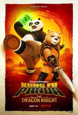 功夫熊猫：神龙骑士Kung Fu Panda: The Dragon Knight
