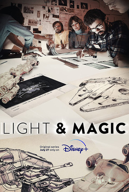 光影与魔法: 电影奇幻之旅Light & Magic