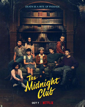 午夜俱乐部The Midnight Club