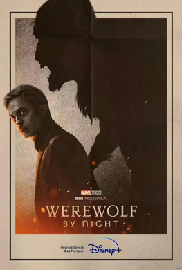 暗夜狼人Werewolf By Night