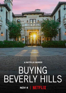 比佛利山豪宅经纪Buying Beverly Hills