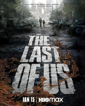 最后生還者The Last of Us