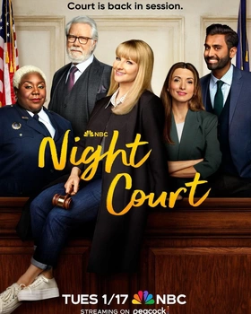 夜间法庭Night Court