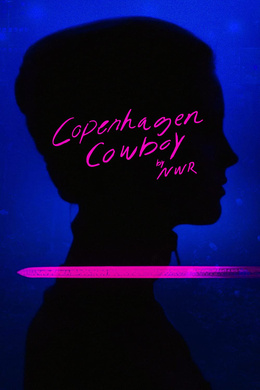 哥本哈根牛仔Copenhagen Cowboy