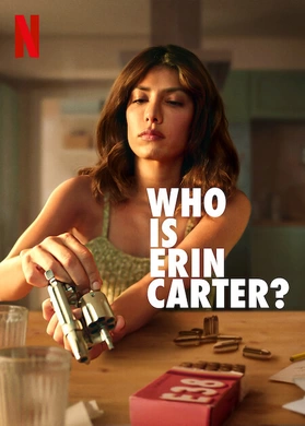 百变艾琳Who Is Erin Carter?