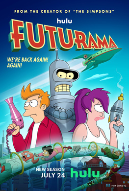 飞出个未来Futurama