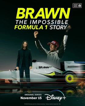 布朗：不可能的F1故事Brawn: The Impossible Formula 1 Story