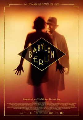 巴比伦柏林Babylon Berlin