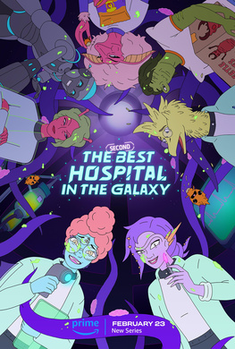 银河系第二好医院The Second Best Hospital in the Galaxy