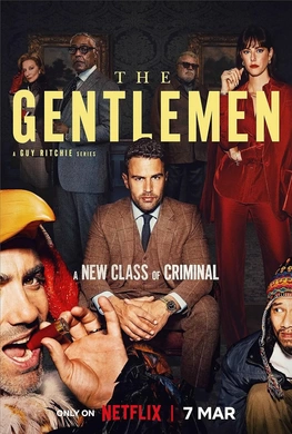 绅士们The Gentlemen