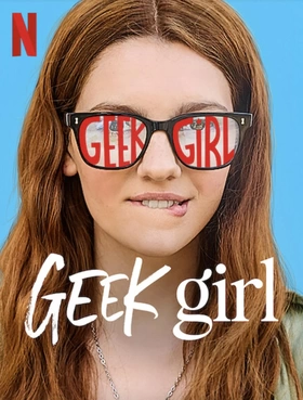 特丽独行Geek Girl