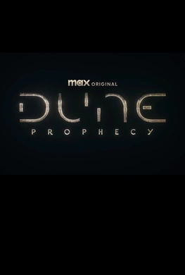 沙丘：预言Dune: Prophecy