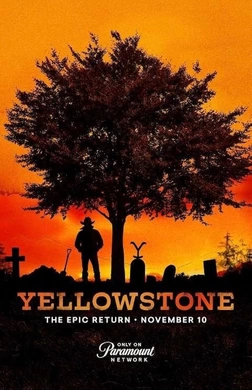 黄石Yellowstone