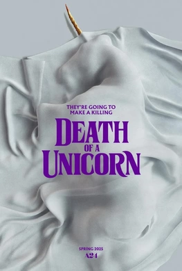 独角兽之死Death of a Unicorn