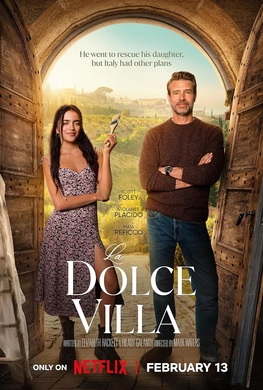 筑得到的幸福La Dolce Villa