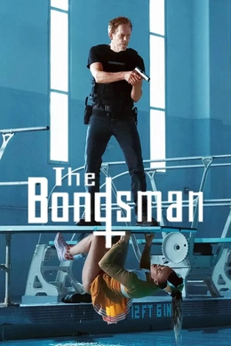 地狱猎人The Bondsman