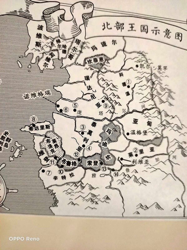 暗魔人地图 (2).jpg